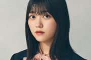 【櫻坂46】幸阪茉里乃の可愛すぎるシーンがこちら