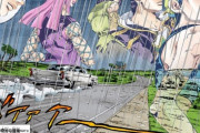 ジョジョ6部ってマジで過小評価されてない？