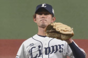 西武今井が反省「もっとゾーンで勝負できるようにならないと」