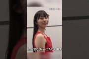 【岡本姫奈】カメラが捉えた決定的肉厚 #乃木坂46