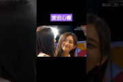 愛宕心響 井上和 250506 乃木坂スター誕生SIX
