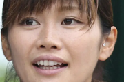 【朗報】元『なでしこジャパン』川澄奈穂美が理事就任へ