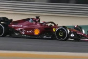 これが今時のF1マシンらしいwwwwwwwww