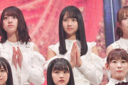 【日向坂46】みーぱんなに驚いてんだろうｗｗｗｗｗｗｗｗｗｗｗｗｗ