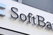 【驚愕】ソフトバンクグループ赤字1兆4087億円
