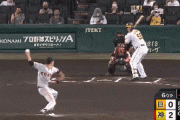 【GIF】巨人･丸のホームラン捕球フェイク…