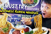韓国・ソウルで楽しめる日本のラーメン店4選「生卵大丈夫？」「スパイシーで美味しそう」海外の反応