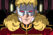 今更ガンダムUC見たんやが