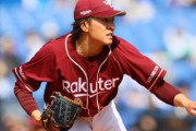 4球団競合、早稲田大学の早川隆久投手の楽天での5年間を振り返りましょう