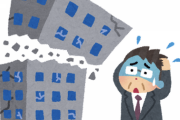 【悲報】企業の人手不足倒産数、去年の2.1倍で過去最多