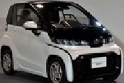 最小回転半径3.9m！街中をスイスイ走り抜けるトヨタの超小型EV「シーポッド」  ★2  [haru★]