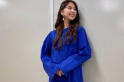玉井詩織『珍しく青のお洋服。最近原色好き☺️』｢しおりん青色珍しい!」｢うつくしおりん」｢最近のロングしおりん みぞおちにくる可愛さ」