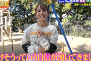 佐藤楓ちゃんのSASUKE練習の様子がコチラ！！！【乃木坂46】
