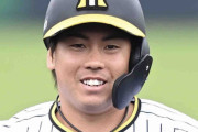 阪神・梅野が特例２０２２で登録抹消　不振のロドリゲスも２軍降格