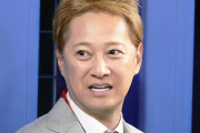 中居正広氏が裏方転身か　恋人ダンサー通じて後輩に〝振り付け〟レクチャー