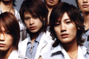 【地獄】KAT-TUN、今まで解散しなかったのが不思議なレベルでヤバかった