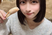 【STU48 #原田清花】さやかりんのまったりしたお正月🦀