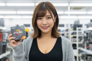 【終わり】AMDが家庭用CPU事業を縮小