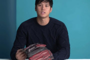 大谷の人生に欠かせない10のアイテム、野球と睡眠グッズのみｗｗｗｗ