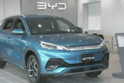 【悲報】日本のEV車、中国のEV車に完敗してしまうｗｗｗｗ