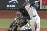 【速報】日ハム福島の初勝利へ！万波松本タイムリーで追加点！！！