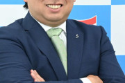 里崎智也、コロナ陽性…