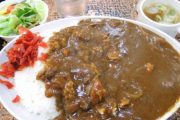 【画像】この大盛カレー（980円）の欠点を答えなさいｗｗｗｗｗｗｗ