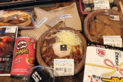 【富豪】コンビニで爆買いしてきたったwww