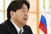自民･佐藤外交部長「制裁検討の相手(ロシア)と経済協力協議をする林外相のチグハグ感」