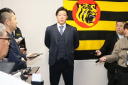阪神・ＦＡ大山悠輔が残留決断　退団の可能性は「もちろんありました。本当に悩みましたし…」