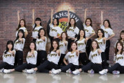 阪神　TigersGirlsが結成10年目の18人発表「“アレ”を後押しする最高のパフォーマンスを」