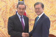 海外 韓国「レッドチーム入り」間近？中国外相がムン大統領と会談