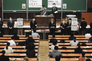 海外「その人日本人なの？」 日本の大学入学テストで、マスクで鼻を覆わなかった学生が失格！海外で話題に