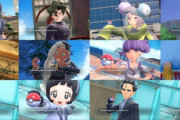 【ポケモンSV】モブトレーナー「ミニスカートや大人のお姉さん」等は某団体がうるさいので出しません