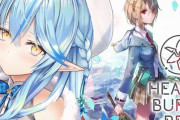 【！？】ホロライブVTuber・雪花ラミィさん、麻枝准さんの新作ソシャゲ『ヘブンバーンズレッド』の案件をゲット！！