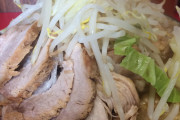葉月里緒奈　１週間で２回のラーメン二郎