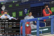 大谷翔平さん、開幕からここまですべての試合に出場ｗｗｗｗｗｗ
