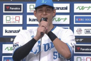 西武、花咲徳栄と浦和学院の吹奏楽部が来場！