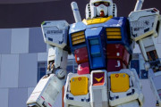日本の実物大のRX-78 ガンダムは今じゃ動けるぞ！　【海外の反応】