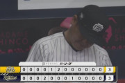 【オリックス対ソフトバンク9回戦】オリックス対ソフトバンクは３－３で延長１２回引き分け