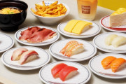 くら寿司「寿司旨いです」スシロー「サイドメニュー美味いです」じゃあはま寿司は？