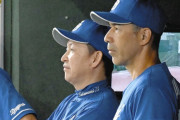 中日・立浪監督「大野がゼロに抑えてる間に１点でも取れればね…」
