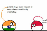 【ポーランド】リアリティシフティング【ポーランドボール】