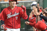 カープ堂林、看板直撃2ラン！ピレラ同点2塁打！菊池勝ち越し内野安打！遠藤5回3失点！フランスア＆スコット劇場無失点で延長10回引き分け【広島5-5巨人/試合結果】