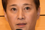 FLASH記者「中居正広さんのトラブルについてどうお思いですか？」→木村拓哉「……チッ（舌打ち）」