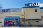 長野県長野市の「スロットクラブメトロ篠ノ井店」が10月13日で閉店
