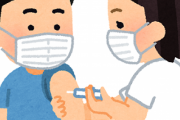 ファイザー「ワクチンは8か月で効果なくなるので、毎年打って下さい」