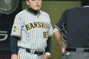 阪神・岡田監督「オープン戦最下位？そんなん全然関係ないわ。何かあんの？」