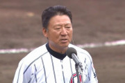 甲子園、全49校が出揃う！