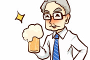 【あーあ】金曜日ワイ「新卒ちゃん金曜だしご飯行こうよw」新卒「そういうの無理なんで…」
